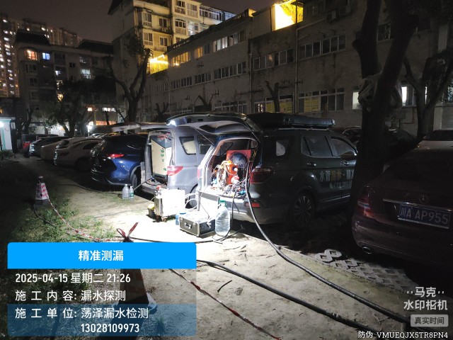 东营经济技术开发区消防水管漏水检测维修公司电话